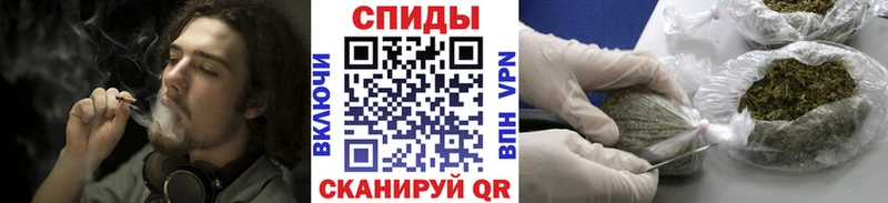 БУТИРАТ Butirat Шацк