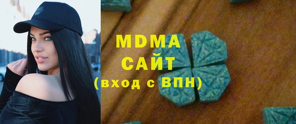 первитин Алексин