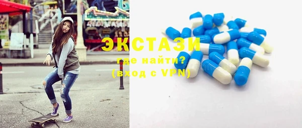 MESCALINE Алзамай