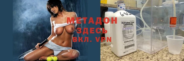 MESCALINE Алзамай