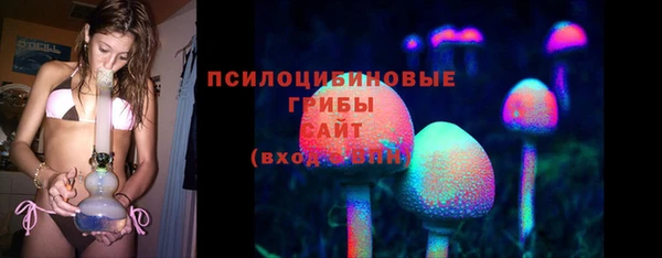 трава Алексеевка