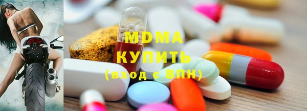 MESCALINE Алзамай