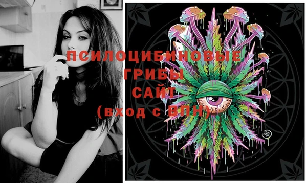 MESCALINE Алзамай