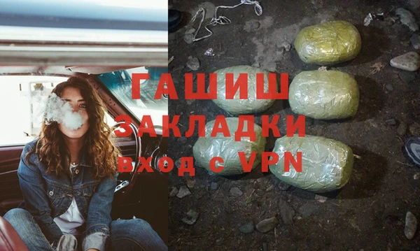 MESCALINE Алзамай