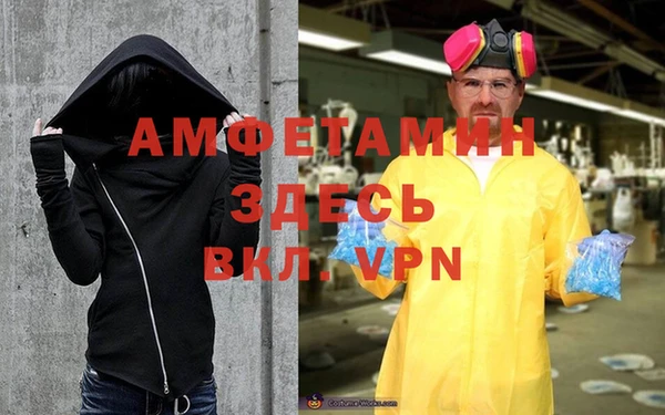 MESCALINE Алзамай