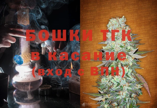 MESCALINE Алзамай