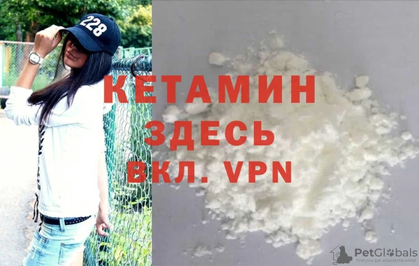 первитин Алексин