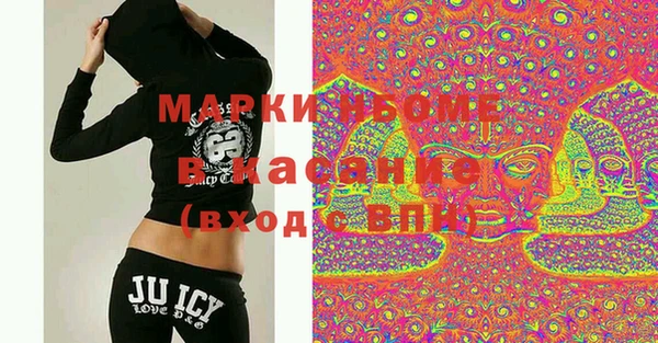 MESCALINE Алзамай
