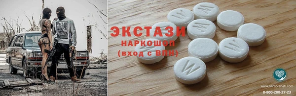 MESCALINE Алзамай