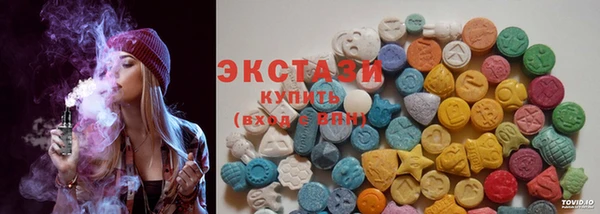 первитин Алексин